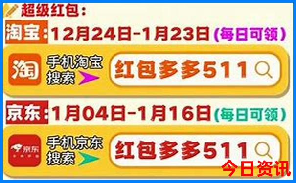 克拉玛依市区景点