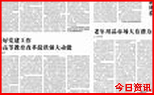 太原附近旅游景点排行榜前十名